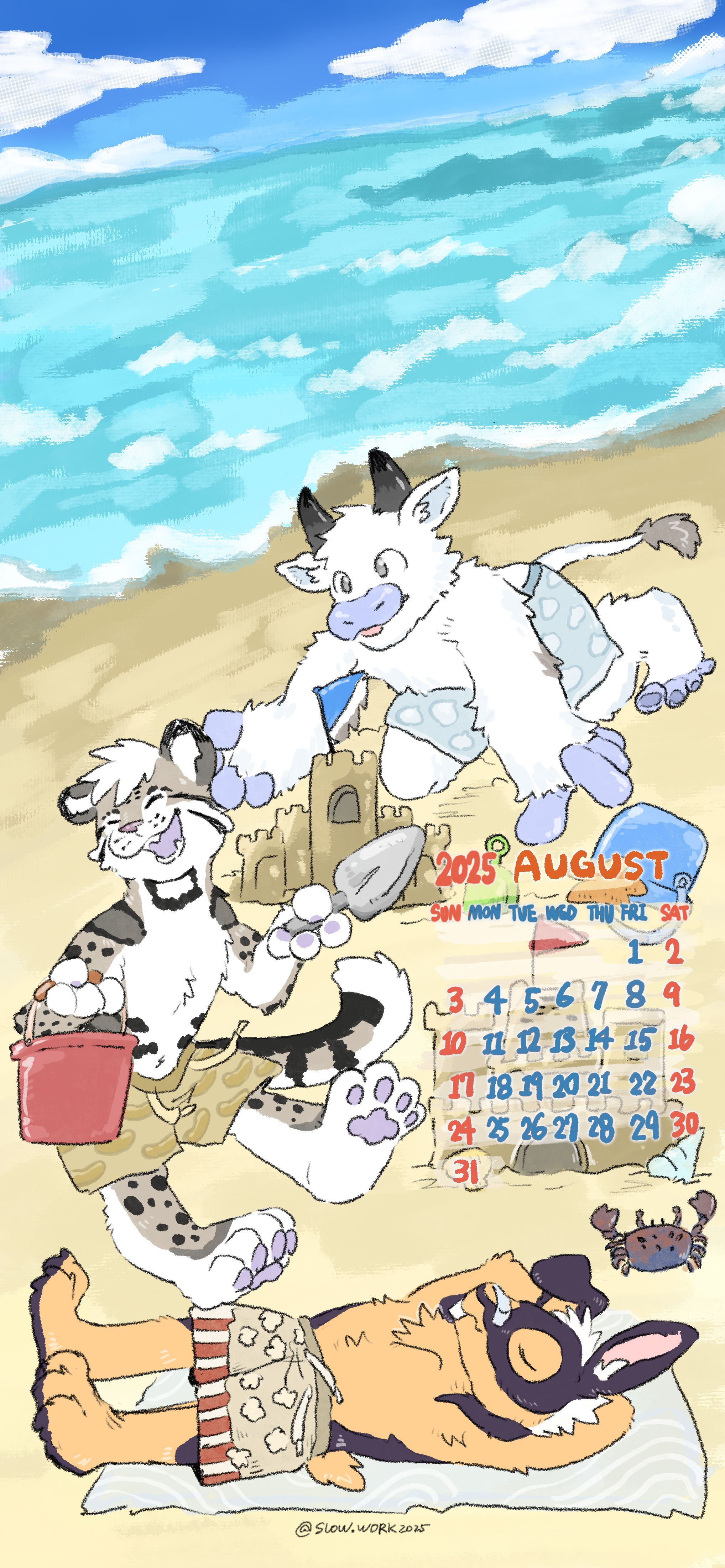8月壁紙